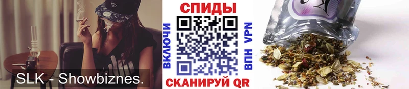 БУТИРАТ BDO  Купить  Кизел 