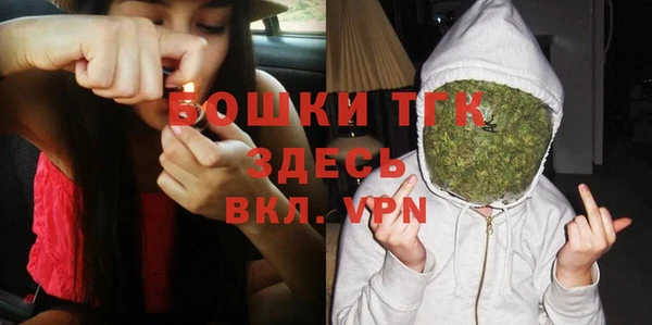 твердый Заволжск