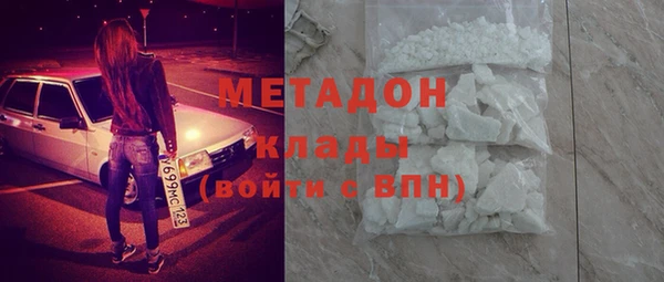 кокаин перу Заводоуковск