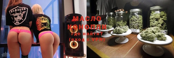 дурь Заволжье