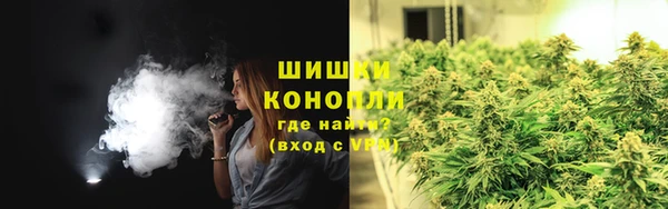 дурь Заволжье