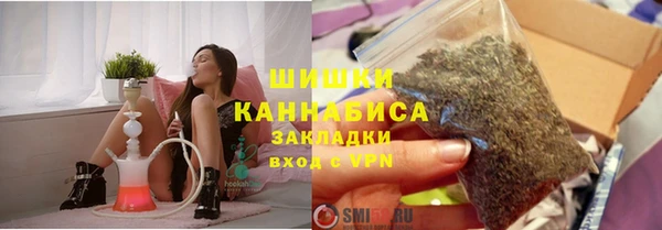 дурь Заволжье