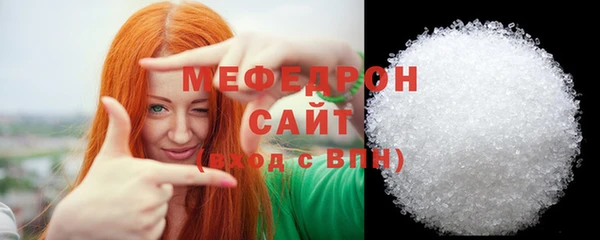 кокаин перу Заводоуковск