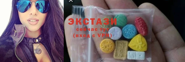 кокаин перу Заводоуковск