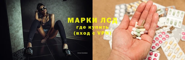 дурь Заволжье