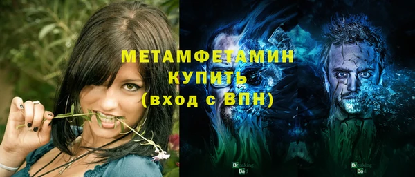 кокаин перу Заводоуковск