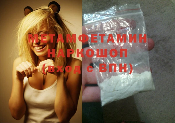 дурь Заволжье