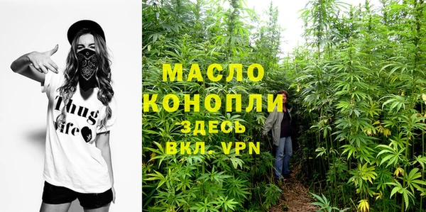 кокаин перу Заводоуковск