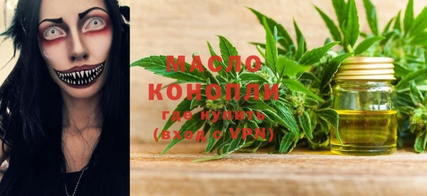 кокаин перу Заводоуковск
