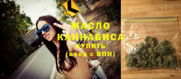 твердый Заволжск