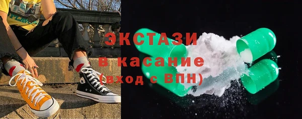 дурь Заволжье