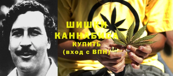 кокаин перу Заводоуковск