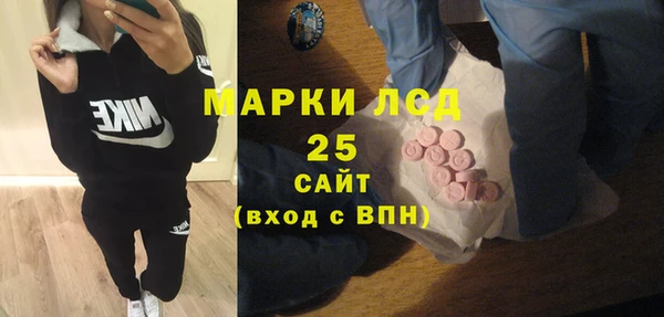 кокаин перу Заводоуковск
